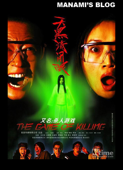 北科罗拉多大学学位证电子图